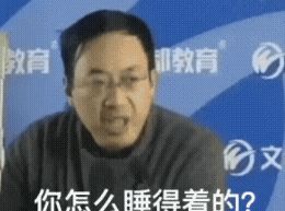 宽啊，这赛季越刷越困怎么办啊！截图