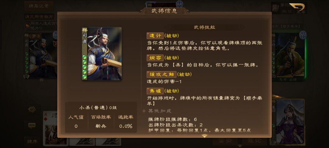 求助啊 2