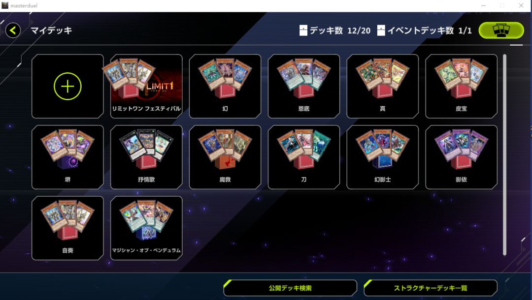 动态图片 1