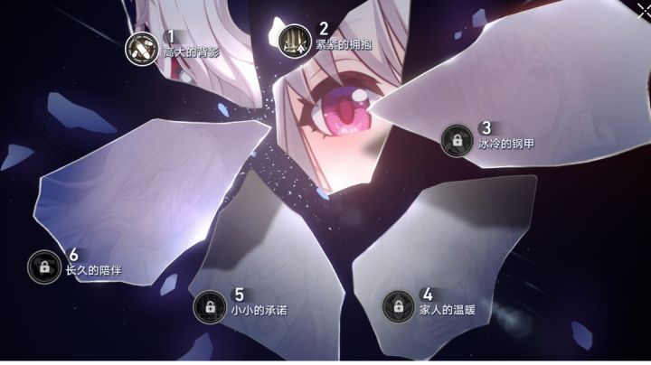 我池子里就没其他五星了吗😓普通池六金三个克拉拉,俩她的专武截图