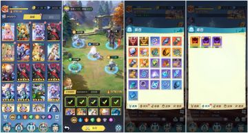 重回新手村，白嫖怎么走？欧气转生的第五天记录 (装备、神兵)