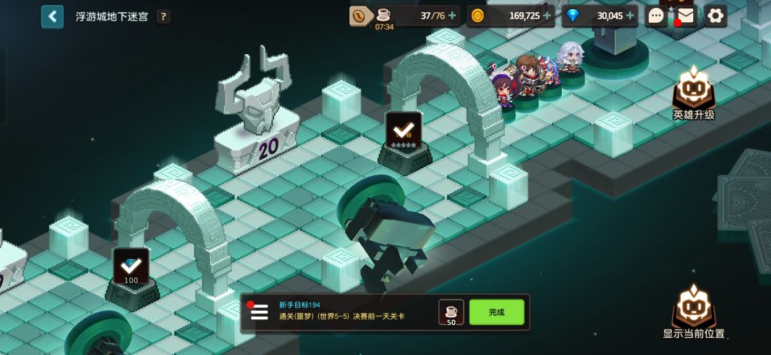 这也可以 2
