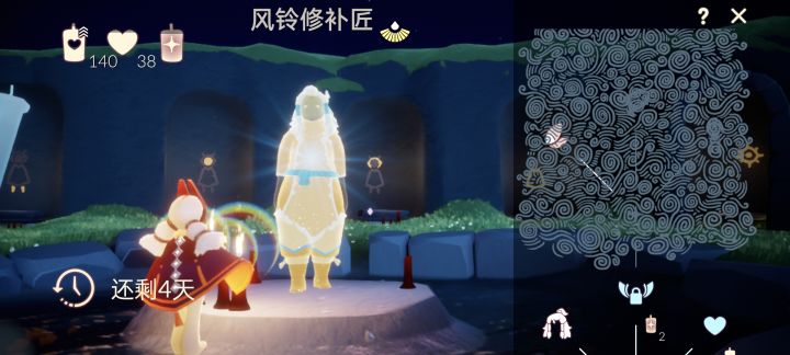啊?不能跳过红蜡烛节点兑换吗?有人可以吗?截图