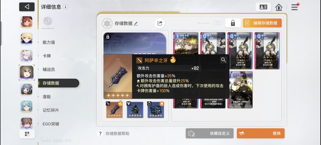 嗯哼~ 1