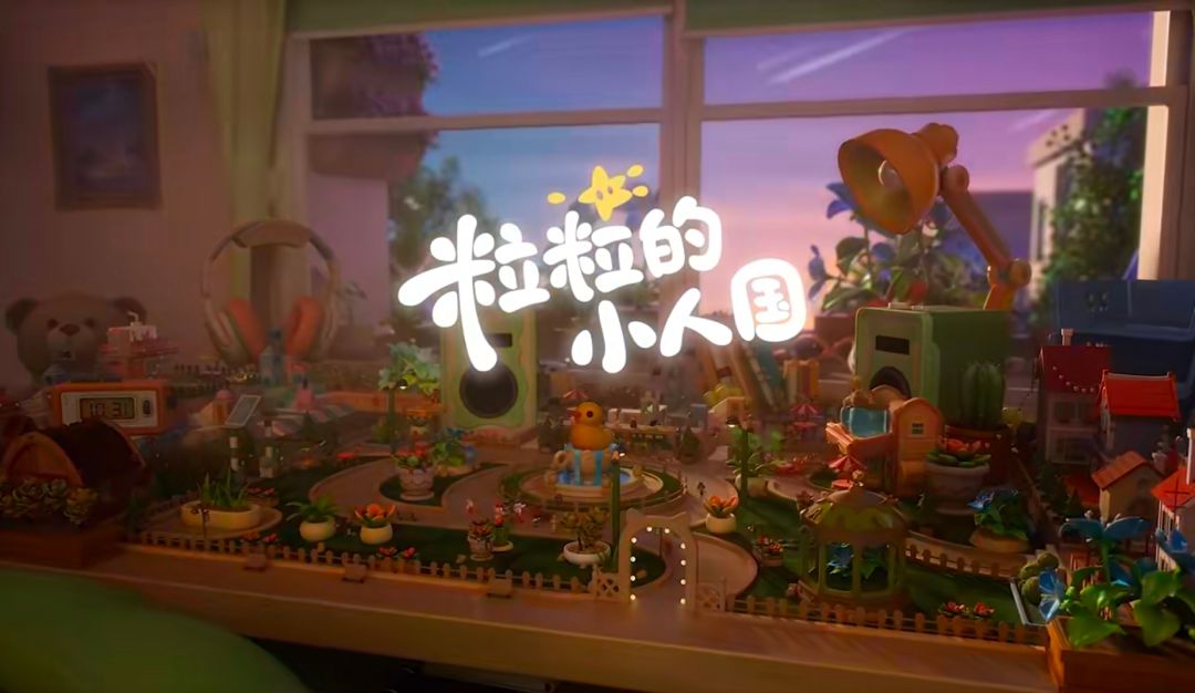啥时候能玩啊,很期待 1