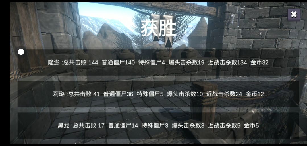 动态图片 9