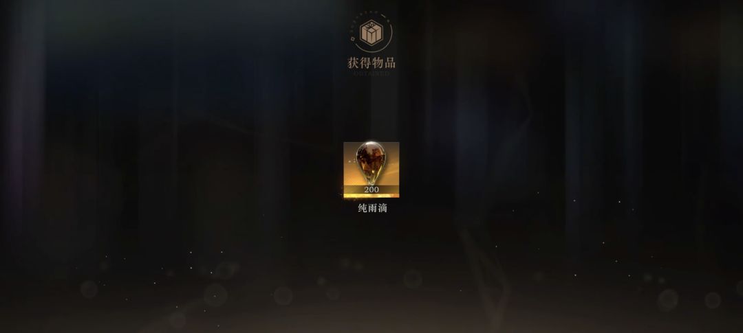 中奖了啊啊啊啊 2