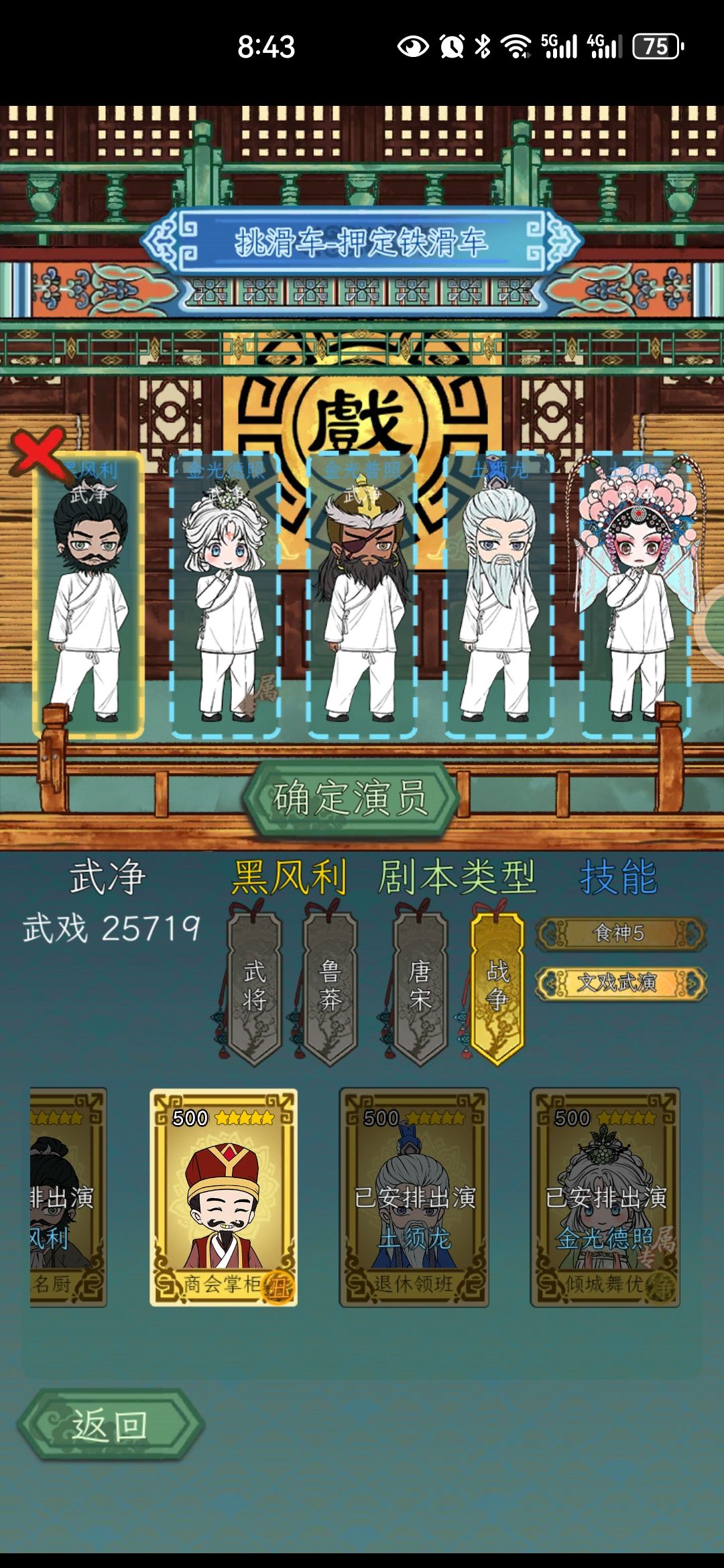 求助 1