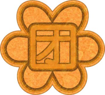 1.40版兑换码汇总