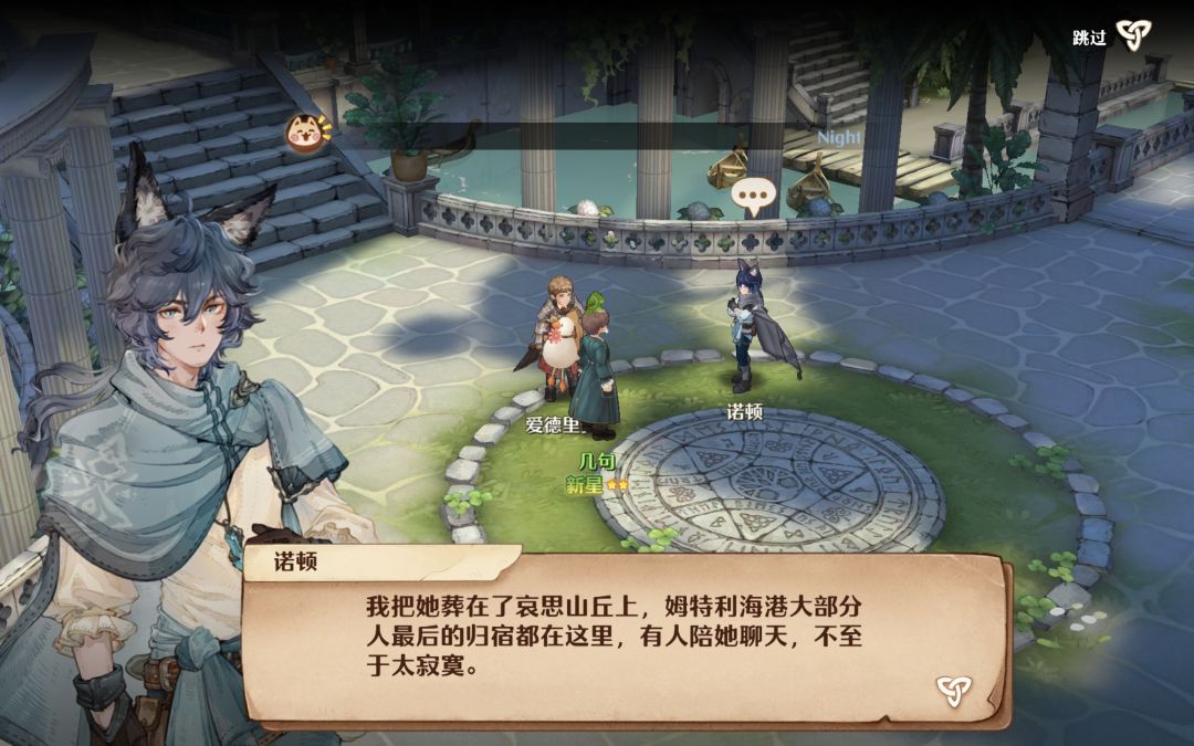动态图片 1