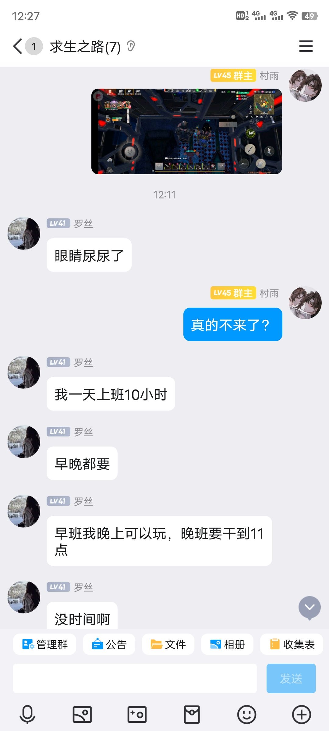 求几个过年玩王牌的搭子 1