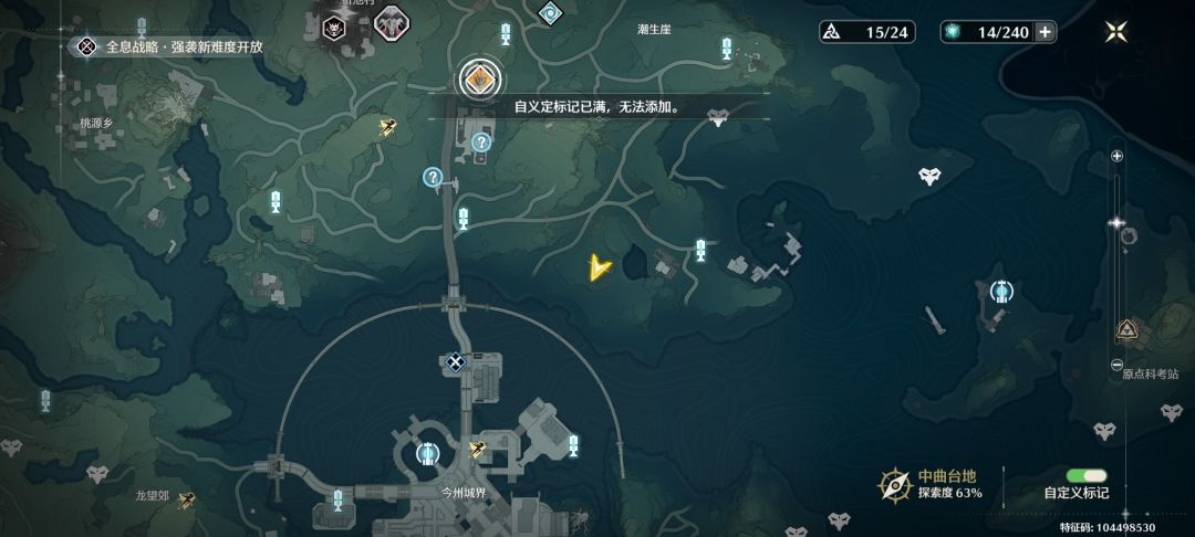 多一个声匣是纪念品吗 2