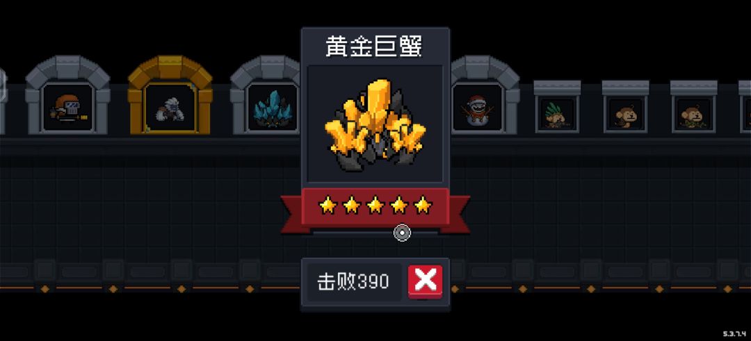 爆率这么低的吗 1