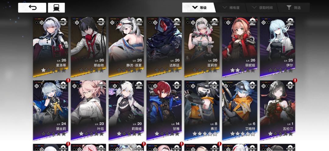 求助大佬 1