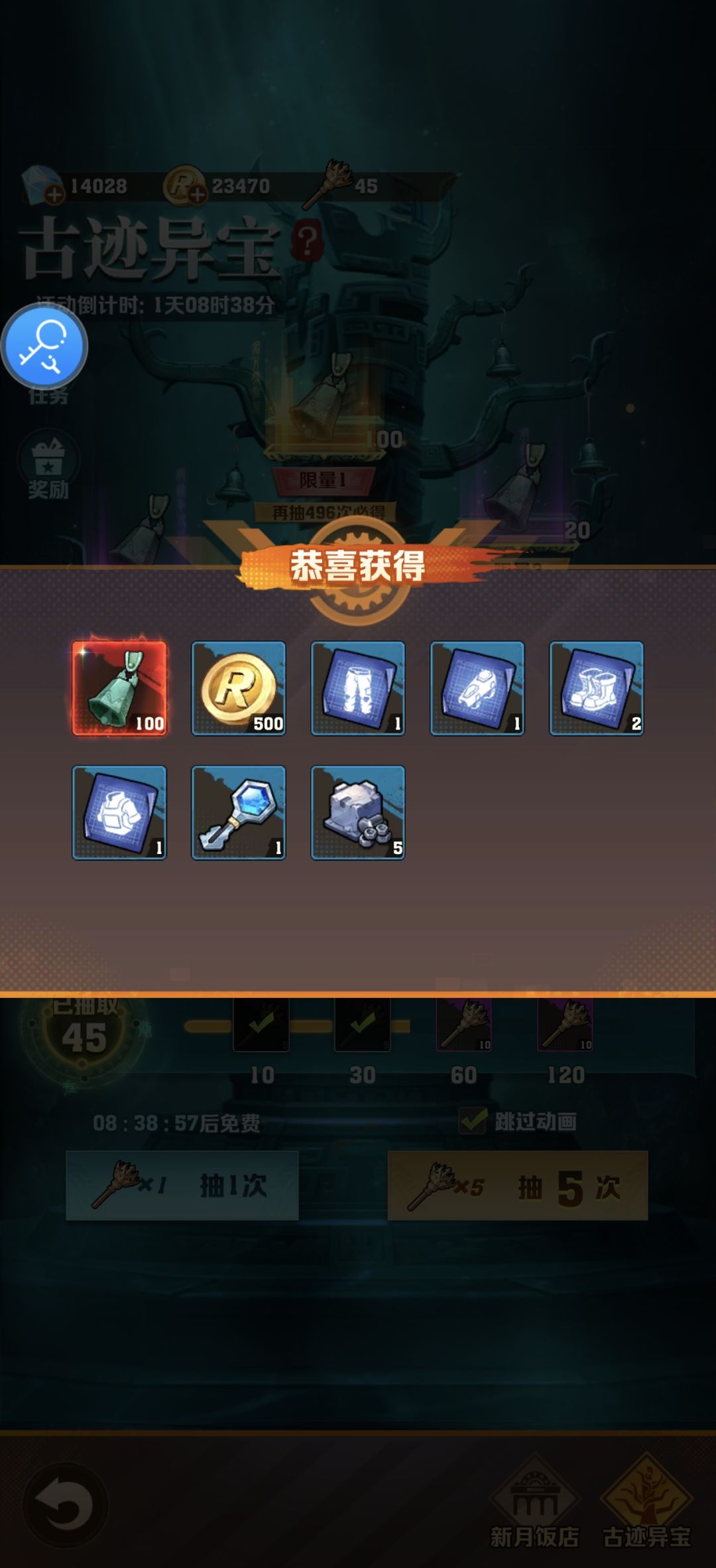 谁懂啊家人们 1
