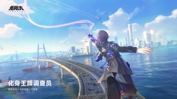 无限大 技术性线下测试招募开启