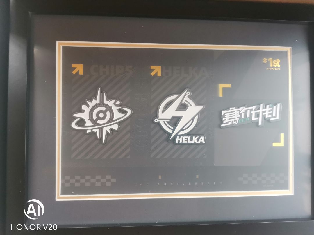 收到《赛尔计划》官博的奖品啦! 2