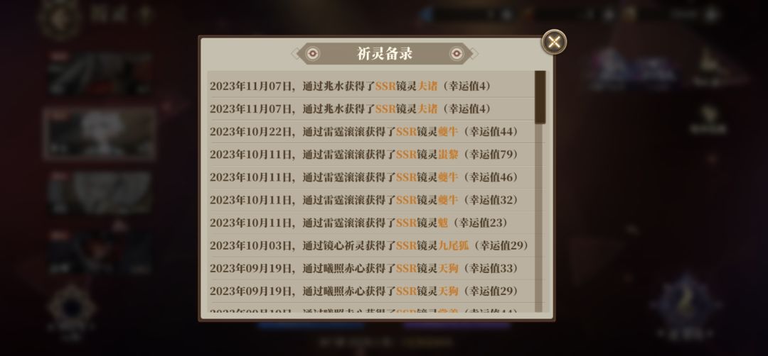终于欧了一次!!!! 1