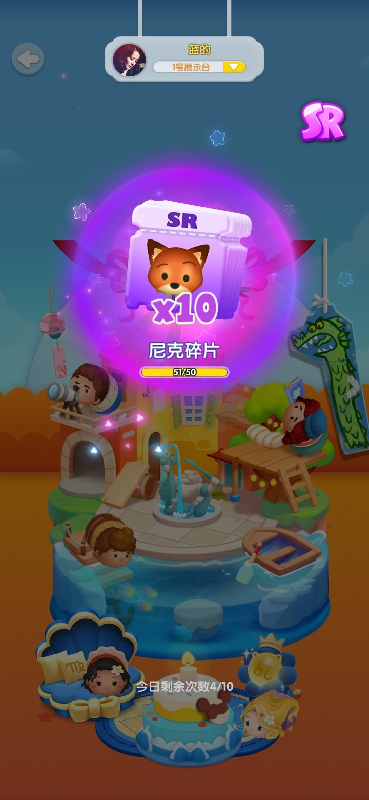 动态图片 3