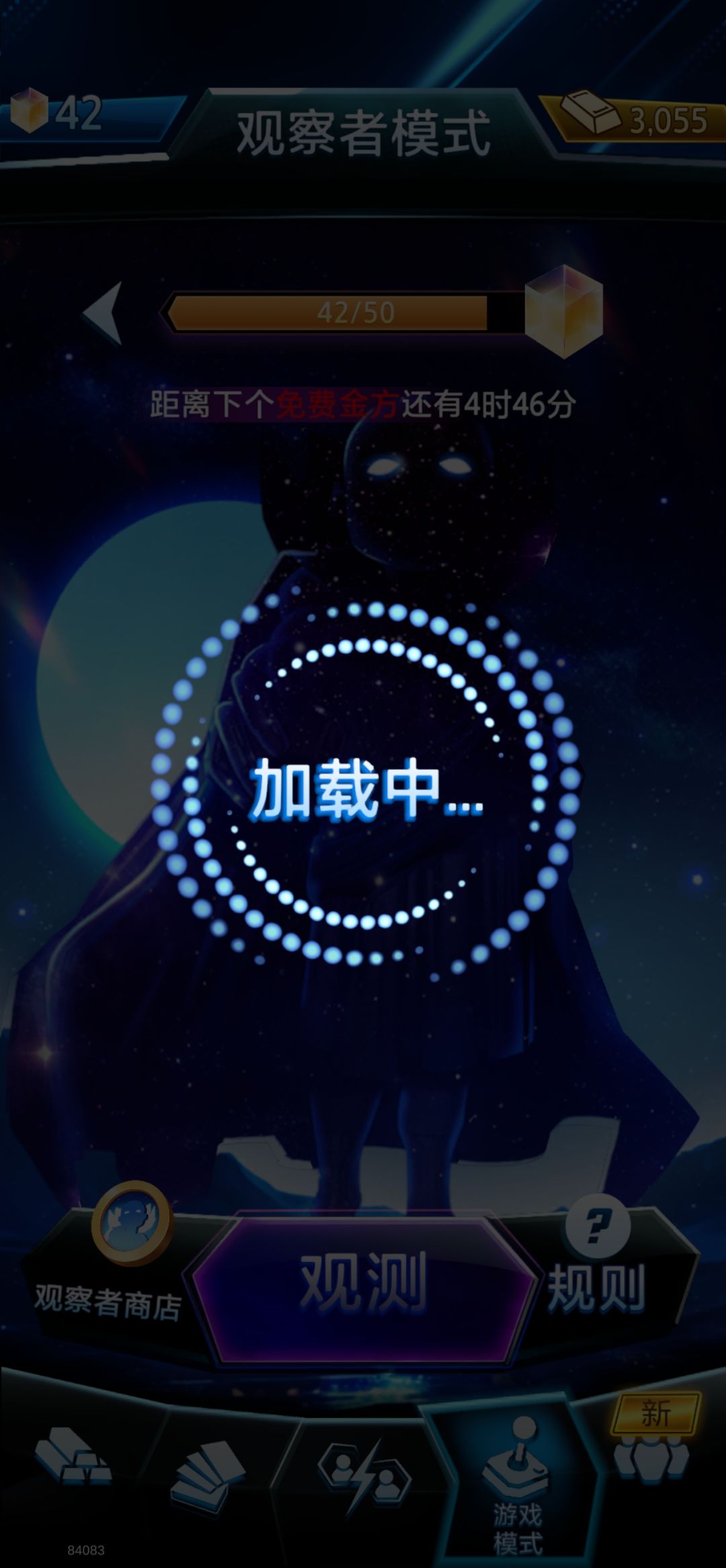 太离谱了,不会做就不要做了 1