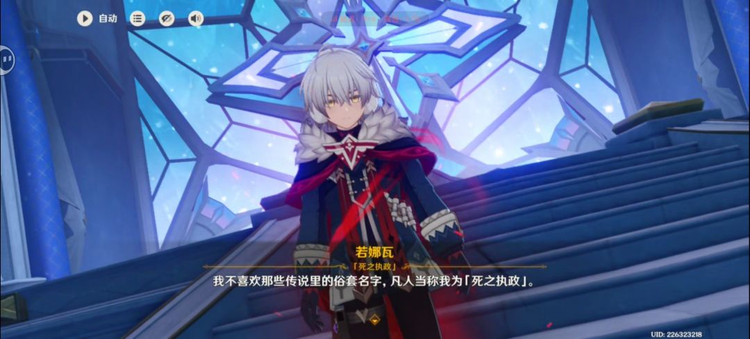 有点长啊这个剧情 18