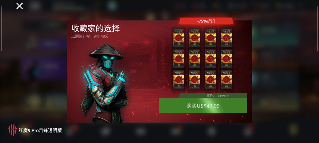 进来骂两句 1