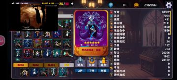 终于明白职业潜力的意义了