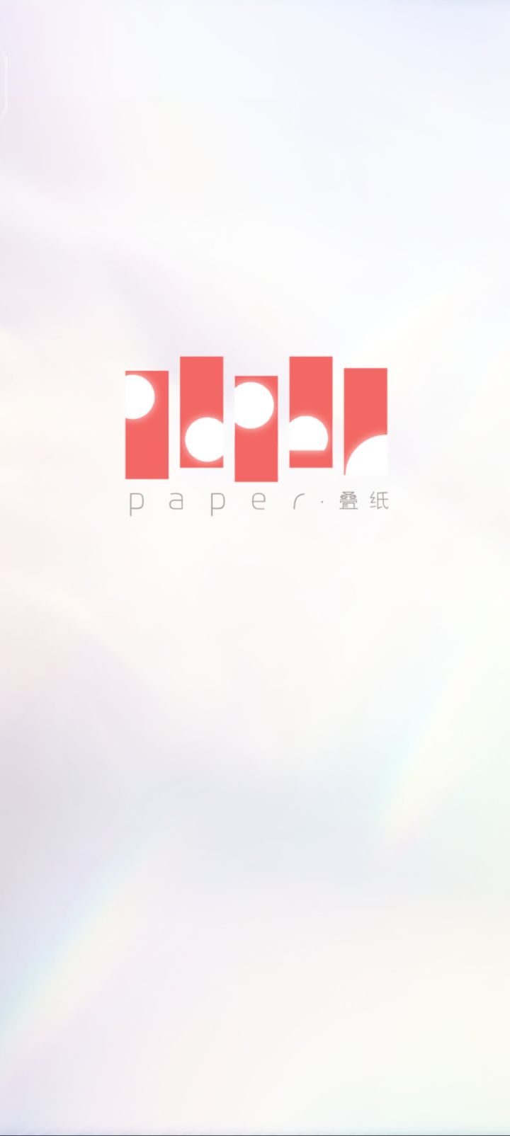 求助截图