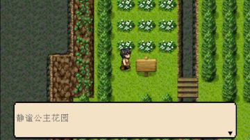 【开发者日志5】隐藏的小彩蛋