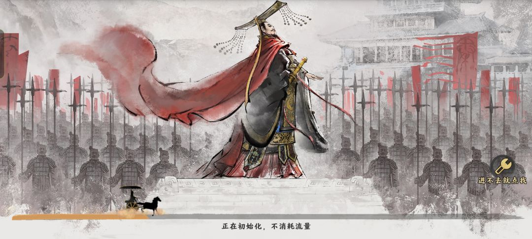 新手阵容篇 1
