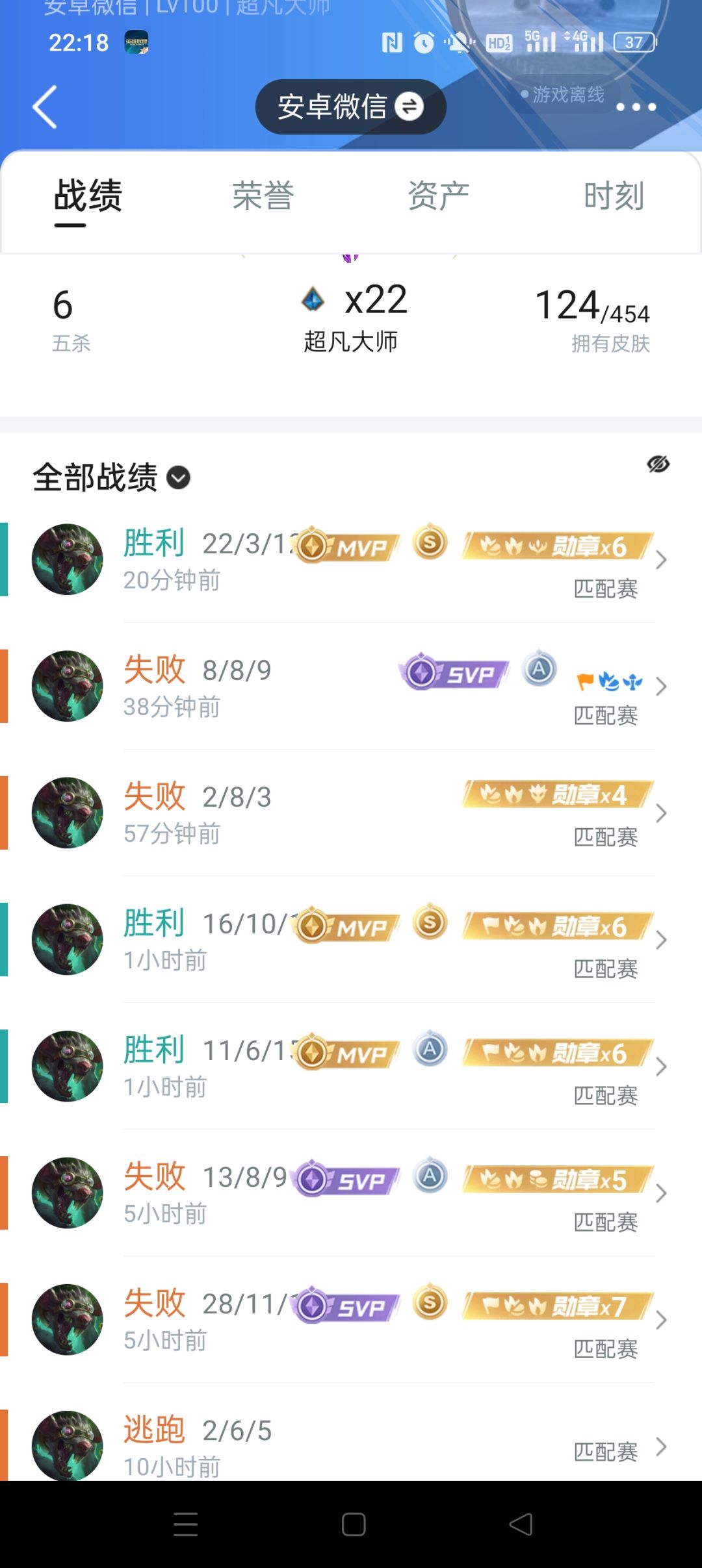 娱乐ap辅助偷钱鼠，个人理解，欢迎讨论截图