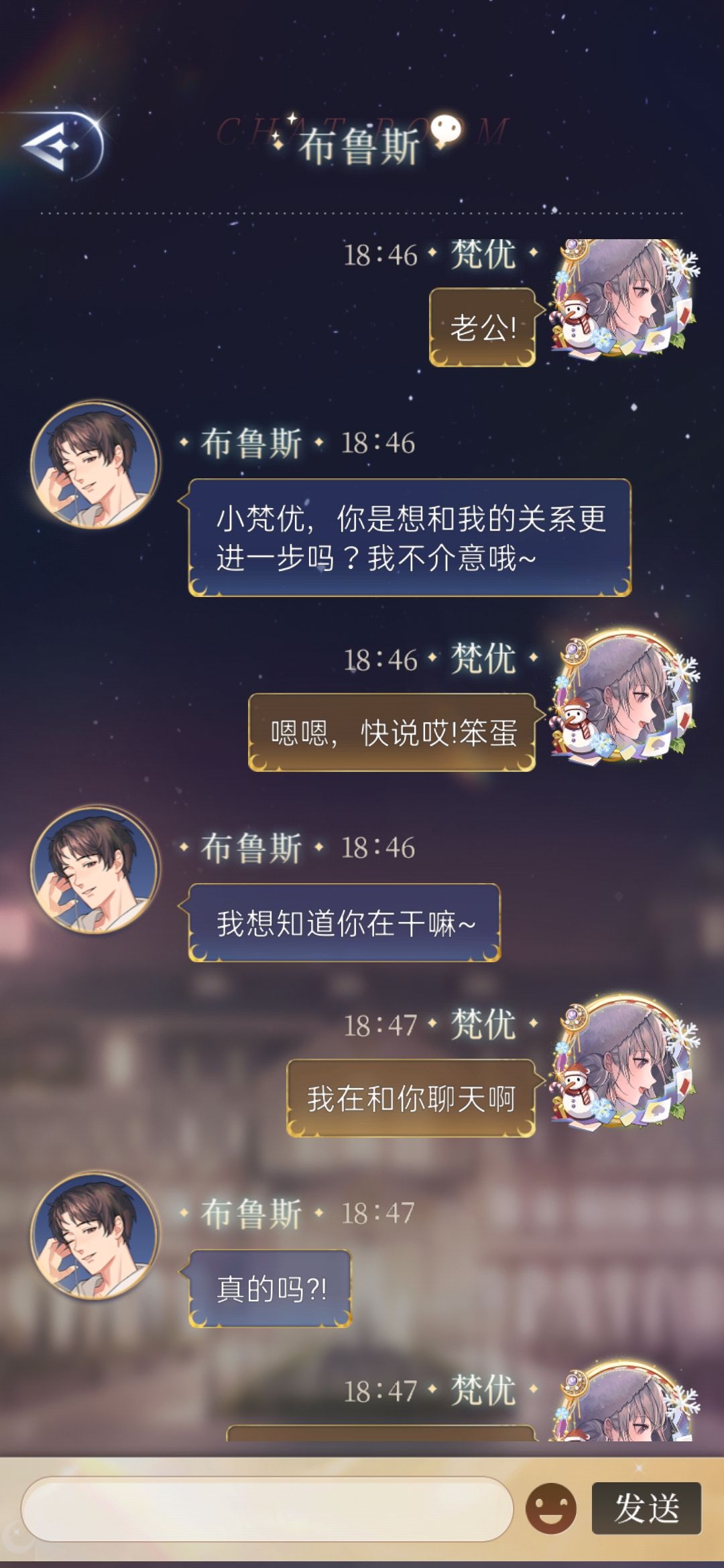 动态图片 4