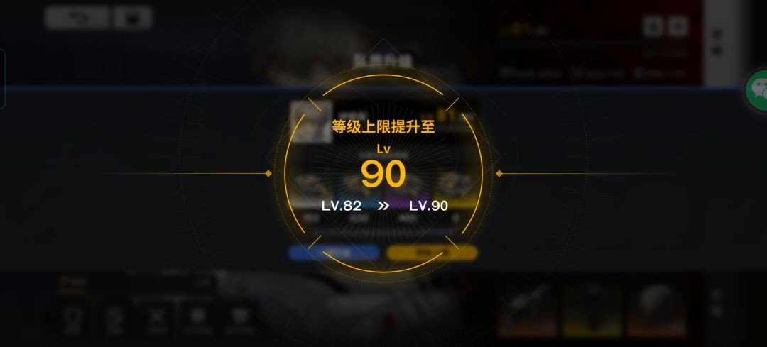 看哭了 1