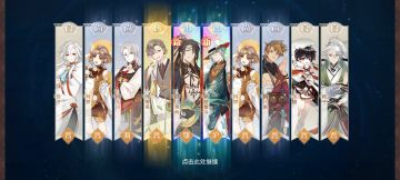 玩了好多天以来唯一一个双御