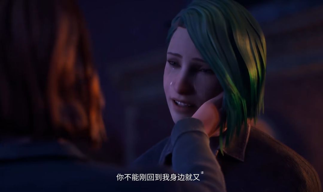 【快讯】奇异人生重聚正式公布3月26日发售 1