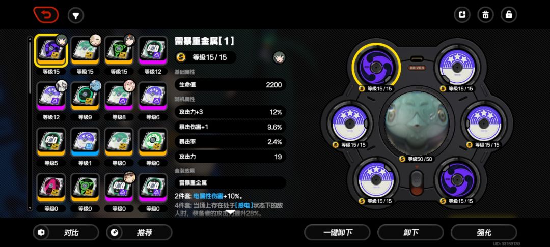朋友们今天搞出来个极品 望周知 1