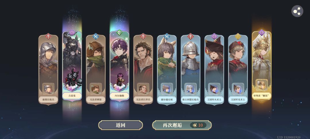 我完事了,兄弟们加油吧😭😭😭😭 1