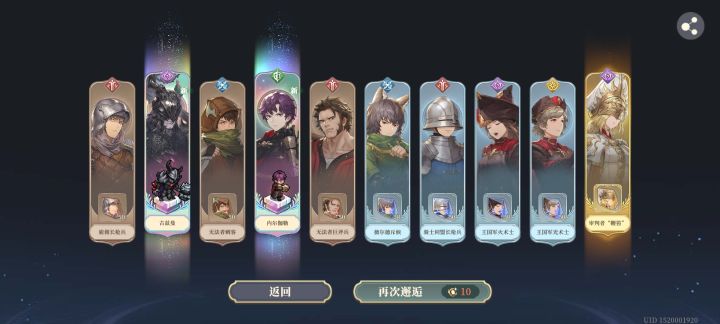 我完事了,兄弟们加油吧😭😭😭😭截图