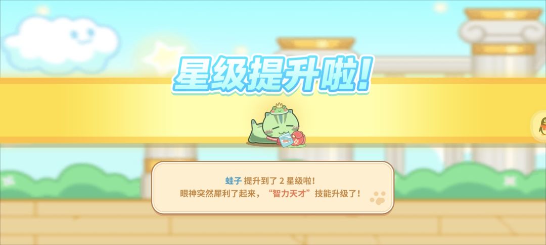 踩坑及废话 和游戏反馈~(*^ω^*) 1