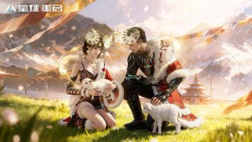 已开奖｜辞旧迎新，爱你老己，展示你的跨年OOTD！