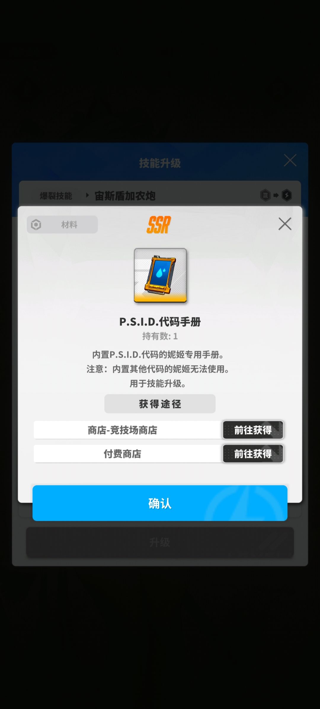 大佬求解 1