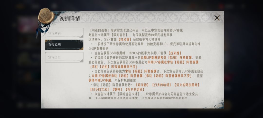 咱就说既然都套用了,为什么金票你不学 2