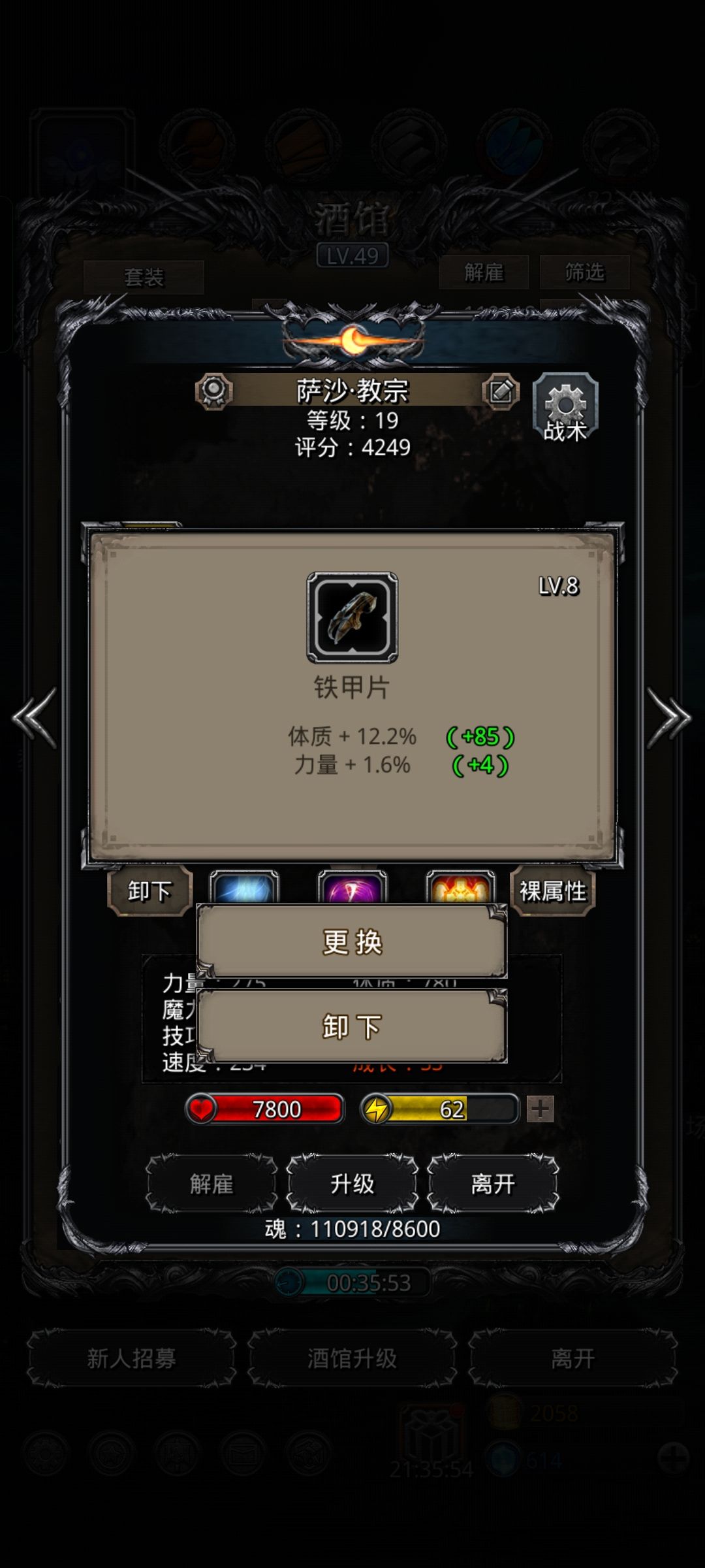 这个是不是还不错 1