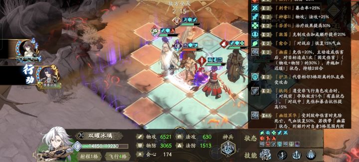 大佬们解释一下截图