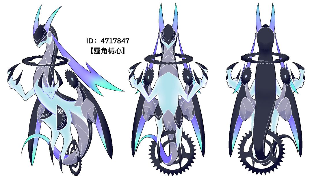 【麦芬骑行兽涂装设计大赛】霆角械心 1