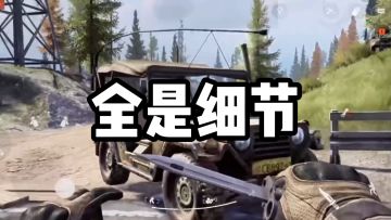 完了！突然觉得我也能当策划了！这些玩意我居然全知道！