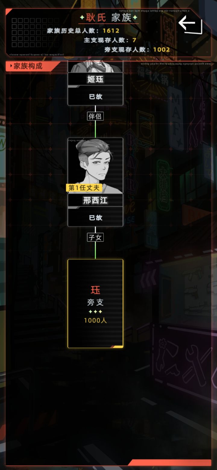 什么玩意,阿!!!?截图