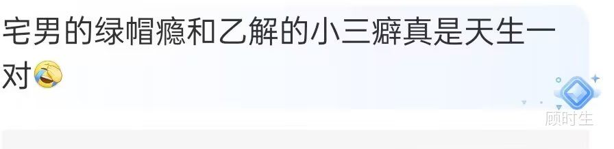 ?咯噔游戏 2