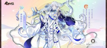 谁会不喜欢帅鱿鱼呢