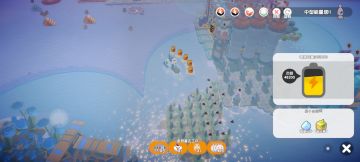 白漂无限电！！！